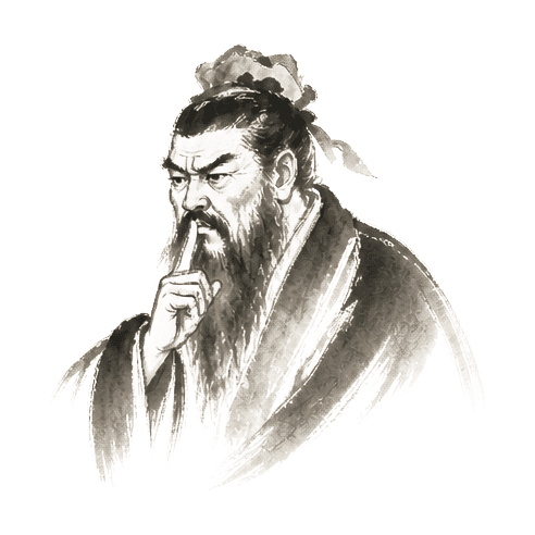 Sumi-e ink brushwork of a stern-faced bearded Confucian sage in formal robes, finger to his lips, eyes furrowed in disapproval
