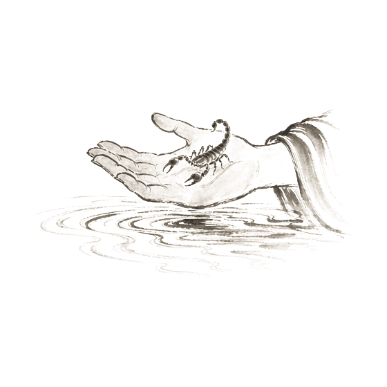 Sumi-e ink brushwork of an open hand partly in rippling water with a small scorpion on the palm, the rest of the figure implied